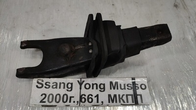 3034005001 Вилка сцепления Ssang Yong Musso 2000