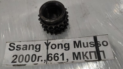 1620523003 Шестерня коленвала Ssang Yong Musso 2000