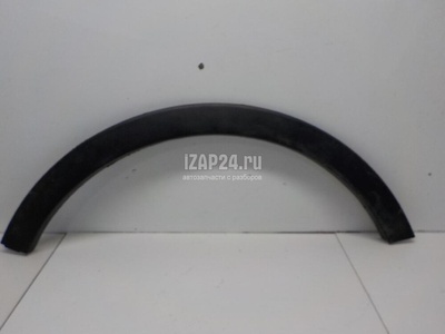 7954034000 Накладка заднего крыла правого Ssang Yong Actyon New/Korando C 2010