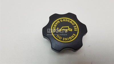 11121486686 Крышка маслозаливной горловины BMW Countryman R60 (2010 - 2016)