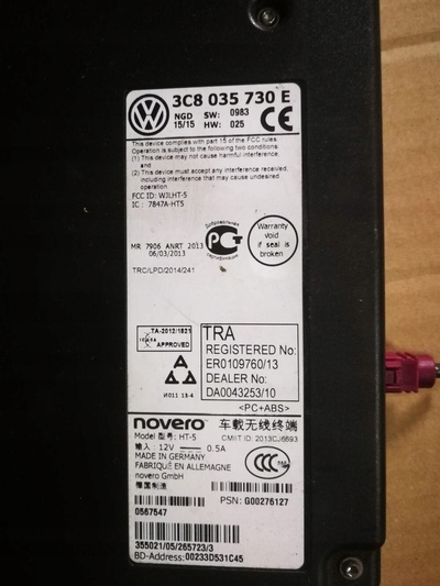 3C8035730E passat b7 superb ii блок блок управления bluetooth