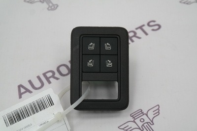 LR034854 Блок кнопок опрокидывания спинок задних сидений Land Rover Range Rover 30DDTX L405 2012