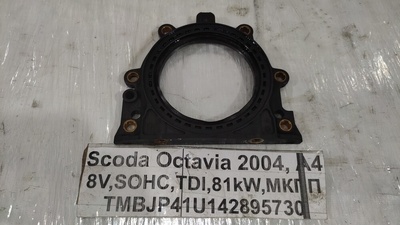 06B103171B Крышка Коленвала Skoda Octavia A4 1U5 2004