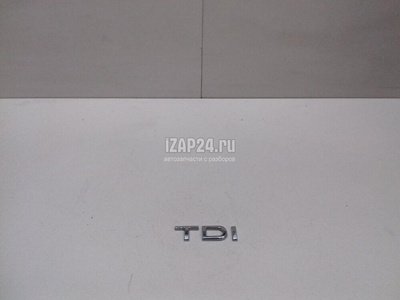 4H0853737B2ZZ Эмблема на крышку багажника VAG Q7 [4L] (2005 - 2015)