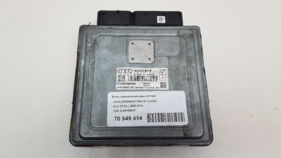 4L0910551P Блок управления двигателем VAG Q7 [4L] (2005 - 2015)