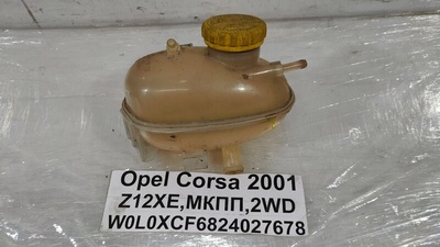 09129170 Бачок расширительный Opel Corsa F68 2001