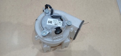 G923048080 вентилятор akumulatora toyota rav4 iv