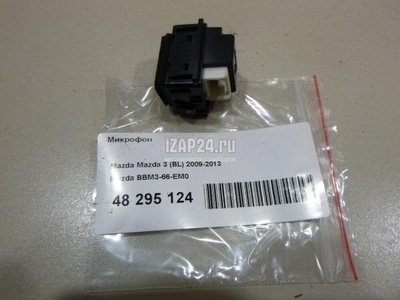 BBM366EM0 Микрофон Mazda Mazda 3 (BL) (2009 - 2013)