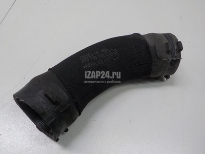 4F0145709E Патрубок интеркулера VAG Allroad quattro (2006 - 2012)