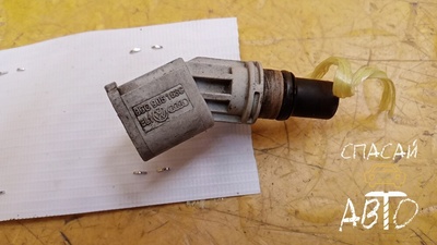 06C905163C Датчик положения распредвала Audi A8 (D3,4E) 2003-2010 06C 905 163 C