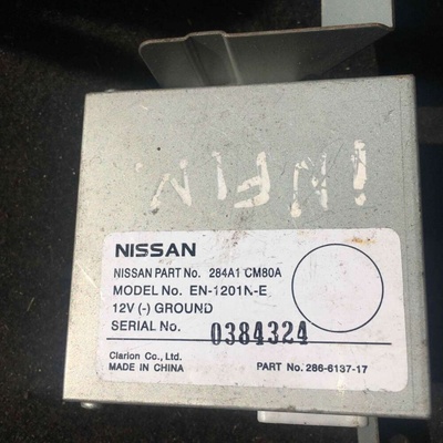 284A1CM80A Блок управления камерой Infiniti FX1 2006