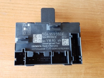 5Q4959592E volkswagen passat b8 модуль sterorwnik дверь