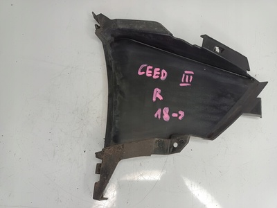 86568J7000 86568 - j7000 kierownia воздушный правый kia ceed iii