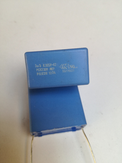 Конденсатор 3 , 3uf / 305v x2 ac mkp r27mm 2шт