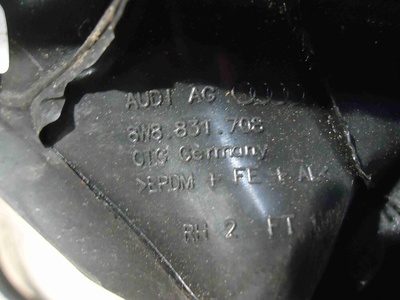 8W8831708 Уплотнитель Audi A5 2018