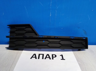 5E0807681G9B9 Решетка в бампер нижняя левая Skoda Octavia 3 A7 2013-2020 5E0807681G 9B9
