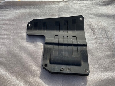 LR079167 range rover evoque рестайлинг крышка akumulatora