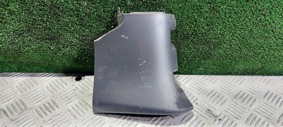 4B0853580 Накладка на порог Audi A6 C5 (S6,RS6) 1999