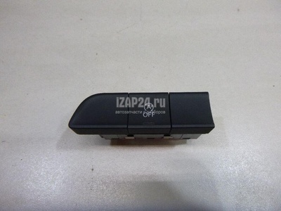 8U0959673E5PR Кнопка многофункциональная VAG Q3 (8U) (2012 - 2018)