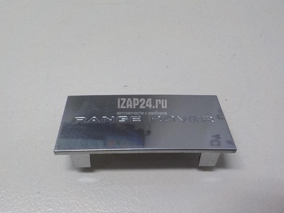 LR036315 Эмблема Land Rover Range Rover IV 2013