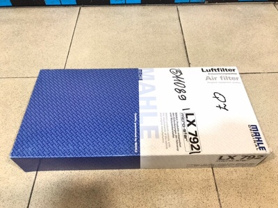 LX792 Фильтр воздушный Audi Q7 4L