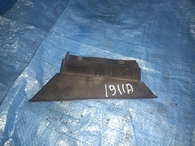 8D0129617AA воздухозаборник AUDI A6 4B2