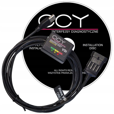 100055 интерфейс снг usb ftdi для prins vsi dvd комплект