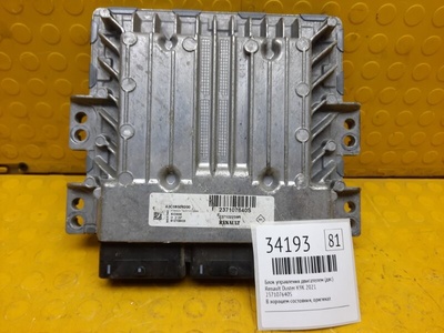237107640S Блок управления двигателем (ДВС) Renault Duster 2021