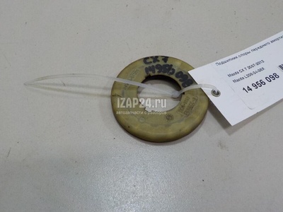 L2083438X Подшипник опоры переднего амортизатора Mazda CX 9 (2007 - 2016)