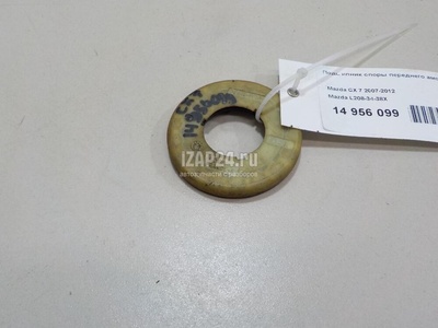 L2083438X Подшипник опоры переднего амортизатора Mazda CX 9 (2007 - 2016)