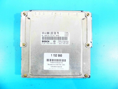 A0001535879 блок управления комплект мерседес вито w638 2.2 cdi
