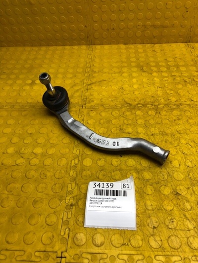 485207921R Наконечник рулевой Renault Duster 2021