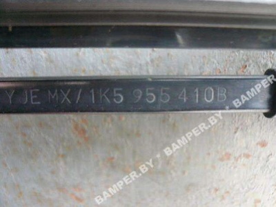 1K5955410B Щеткодержатель (поводок стеклоочистителя, дворник) Volkswagen Golf 5 2007 , 1Q1955409