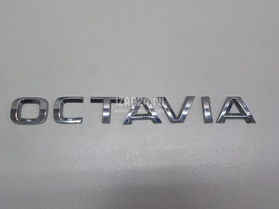 5E08536872ZZ Эмблема VAG Octavia (A7) (2013 - 2020)