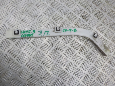 6410C544 Крепление бампера заднего Mitsubishi Lancer IX 2003-2006