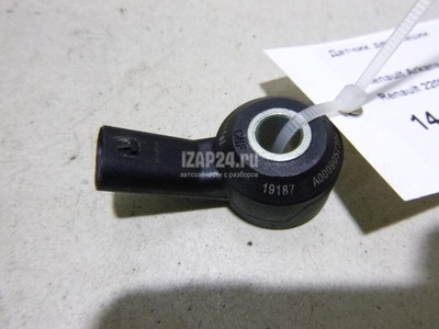 220608897R Датчик детонации Renault A-Class W177 2018