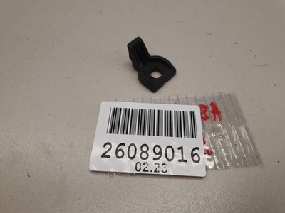 4H0867260 Крепеж Audi A8 S8 D4 2010-2017