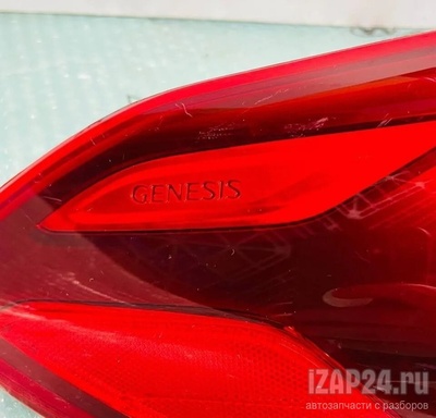 92401G9100 Фонарь задний левый GENESIS G70 2017 I 2017