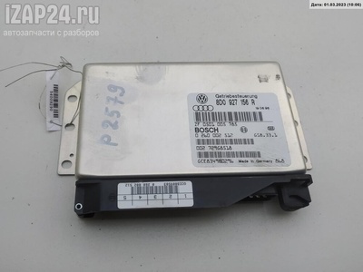 8D0927156R Блок управления АКПП Audi A4 B5 (1994-2001) 1998