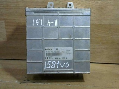 0261203554 Блок управления двигателем Audi A4 B5 (S4,RS4) 2001 /555,8D0907557B