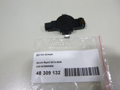 8U0955559 Датчик дождя VAG Crafter (2006 - 2016)