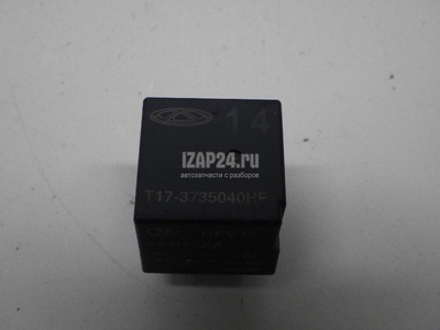 T173735040HF Реле Chery Tiggo 4 2017