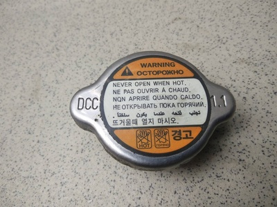 253302E001 Крышка радиатора kia Rio (QB) 2011-2017