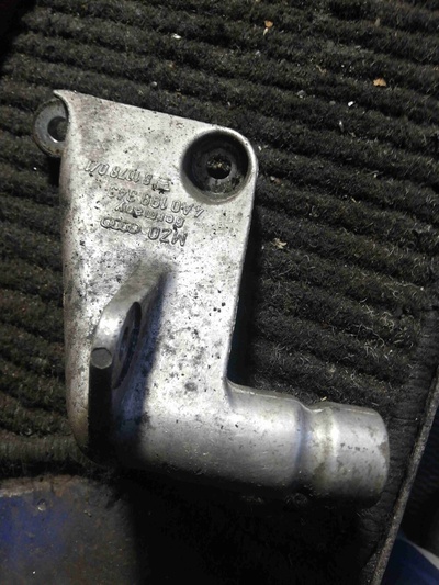 4a0199343 Кронштейн двигателя Audi A6 C4(1994-1997) 1997