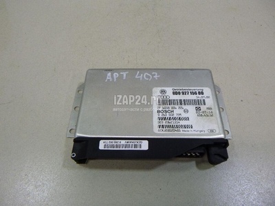 8D0927156DD Блок управления АКПП VAG A4 [B5] (1994 - 2001)