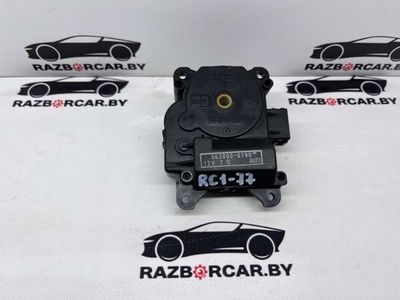 MF1139301070 Моторчик заслонки печки Land Rover Range Rover Sport 1 restailing 2010 MF113930-1070, 063800-0190