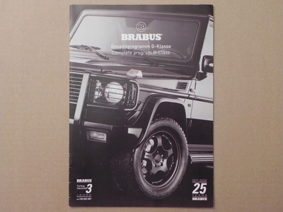 Мерседес - brabus - g - klasse w463 - 200? r