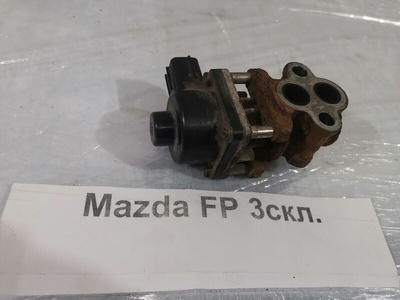 FP3420300B Клапан egr Mazda Capella GF8P 1998