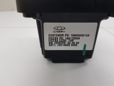 156000031AA Селектор АКПП Chery Tiggo 7 Pro 2020-