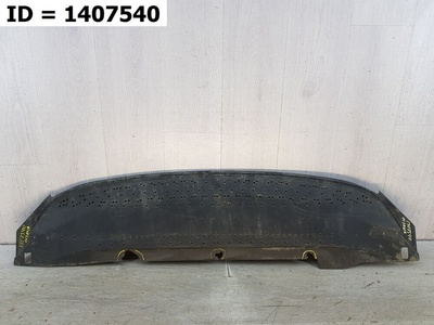 5ER807611A9B9 Пыльник переднего бампера Skoda Octavia IV (2019-2021) 5ER807611A 9B9